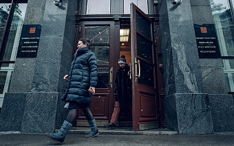 Минфин направил в депозитарий $65 млн на погашение купонов еврооблигаций