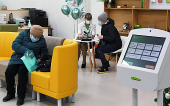 «Сбер» предупредил о прекращении работы устаревших мобильных приложений