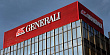 Инвесторы Generali ищут замену генеральному директору