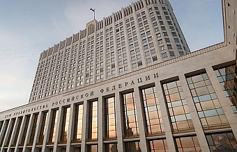 На строительство соцобъектов и дорог выделено допфинансирование