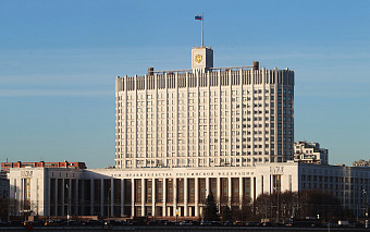 Минфин нашел выход для российских инвесторов в корпоративные евробонды