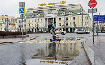 Райффайзенбанк сократит рекламу в России на фоне подготовки к уходу