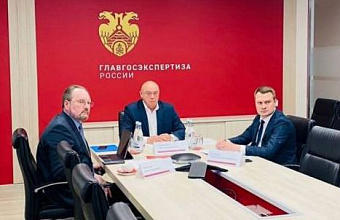 Ассоциация экспертиз получила общероссийский статус