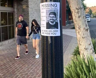 Когда теперь сдавать отчеты в статистику и когда искать свои списки статформ