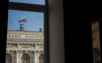 В ЦБ заявили о 5 млн инвесторов с заблокированными из-за санкций активами