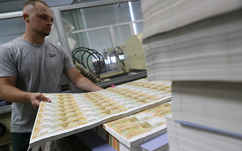 ЦБ запланировал вернуть купюры ₽10 из-за «затратной» чеканки монет