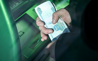 Банки вернули жертвам мошенников минимальную за четыре года сумму