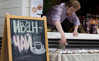 Автоупрощенка: что нужно знать о новом налоговом режиме для микробизнеса