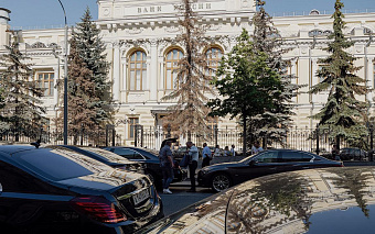 Банки предложили раскрывать отчетность только на закрытой платформе