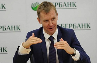 Сбербанк не будет выдавать ипотеку с экстремально низкими ставками