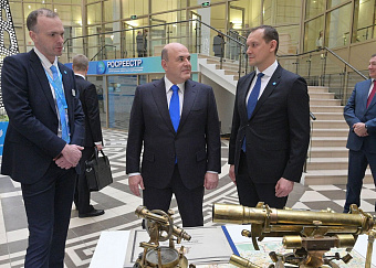 Правительство отметило вклад Росреестра в достижение рекордных показателей по вводу жилья