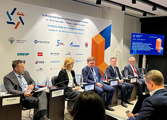 Инициативы НОСТРОЙ важны для принятия государственных решений