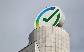 И.о. главы «Сбербанк Капитала» ушел из компании