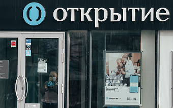 Экс-совладельцы «Открытия» разогнали банковскую просрочку выше ₽3 трлн
