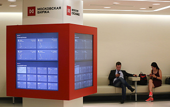 Аналитики предупредили о всплеске дефолтов на российском рынке облигаций