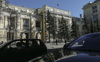 ЦБ исключил из реестра компанию из топ-5 в сегменте займов «до зарплаты»