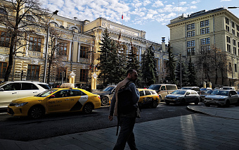 Брокер «Универ Капитал» сообщил о разработке плана санации