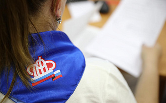 Как профицит Пенсионного фонда впервые превысил 1 трлн руб. Инфографика