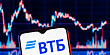 ВТБ решил перевести иностранные бумаги своих клиентов к другим брокерам