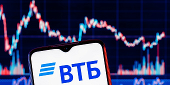 ВТБ решил перевести иностранные бумаги своих клиентов к другим брокерам