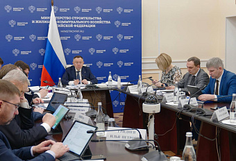 Пятилетнюю программу капвложений подготовят к Первомаю