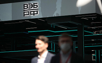 ВЭБ впервые с конца 2021 года частично раскроет отчетность