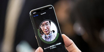 Founders Fund оценила стартап по идентификации личности в $1,5 млрд