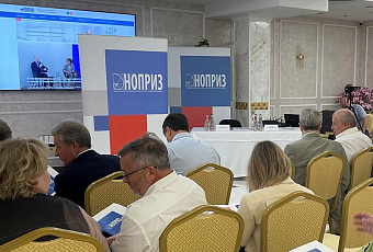 Саморегуляторов СКФО и ЮФО ознакомили с концепцией совершенствования техрегулирования стройотрасли