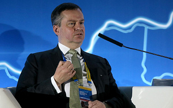 В Минфине сообщили о разработке «маркетплейса» по продаже гособъектов