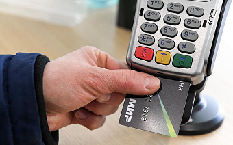 Посол сообщил о подвижках по подключению Венесуэлы к системе «Мир»