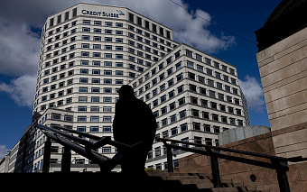 Брокер «Открытия» пожаловался в Минфин США на Credit Suisse