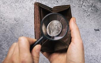 Как менялись реальные доходы россиян за восемь лет. Инфографика