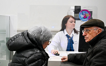 ЦБ впервые за полгода не стал менять ключевую ставку