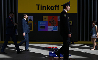 «Тинькофф Инвестиции» запустит торги иностранными бумагами по выходным