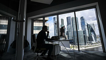 Консультанты ждут иностранных инвестиций в недвижимость РФ в течение года