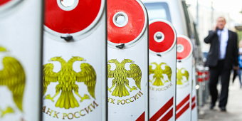 ЦБ сообщил о блокировке активов более чем у 5 млн частных инвесторов