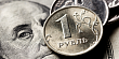 Доллар выше ₽60: почему ослабел рубль и что будет с валютой к осени