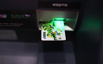 Турецкие банки Isbank и Deniz отказались обслуживать карты «Мир»