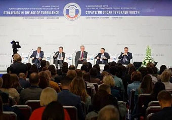 Минстрой напомнил о ключевых направлениях своей работы