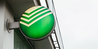 «Сбер» хочет инвестировать в онлайн-бизнес X5 Group