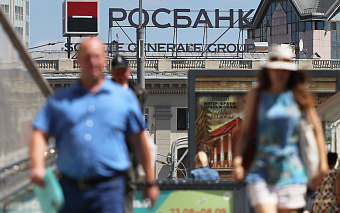 Clearstream заблокировал счет в Росбанке из-за санкций против Потанина