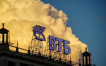 «Коммерсантъ» узнал о возможном объединении ВТБ с «Открытием» и РНКБ