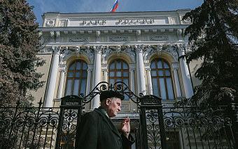 Банк России оценил итоги девалютизации после кризисного года