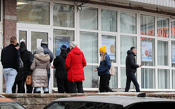 Банки ответили на данные о проблемах со снятием валюты