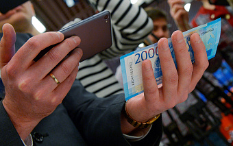 ЦБ ускорит тестирование цифрового рубля из-за санкций