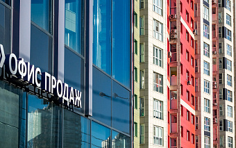 Аналитики назвали долю россиян, желающих вложить деньги в покупку жилья