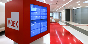Московская биржа запустила инвестиционный рейтинг для частных инвесторов