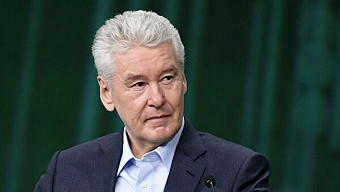 В фонд развития промышленности Москвы вложат 10 млрд рублей