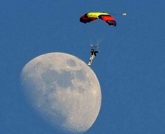 В ближайшие два дня состоится два мероприятия для аудиторов по МСА и МСФО