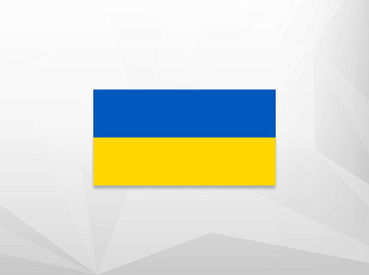 Украинцы не смогут пополнять депозиты в рублях